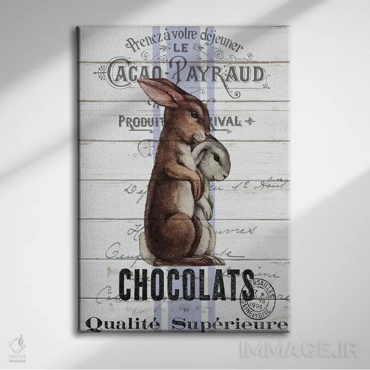 تابلو عید پاک کلاسیک I اثر آن بیلی - نمای روبهرو روی دیوار