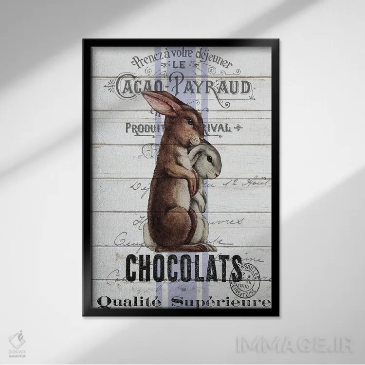 تابلو عید پاک کلاسیک I اثر آن بیلی - نمای قابدار مشکی