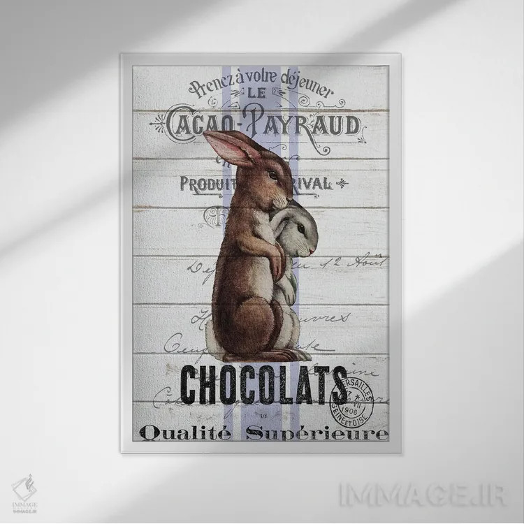 تابلو عید پاک کلاسیک I اثر آن بیلی - نمای قابدار سفید