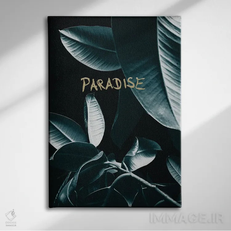 تابلو فیکوس الاستیکا بهشتی I اثر هنر آنیتا و بلا - نمای روبهرو روی دیوار