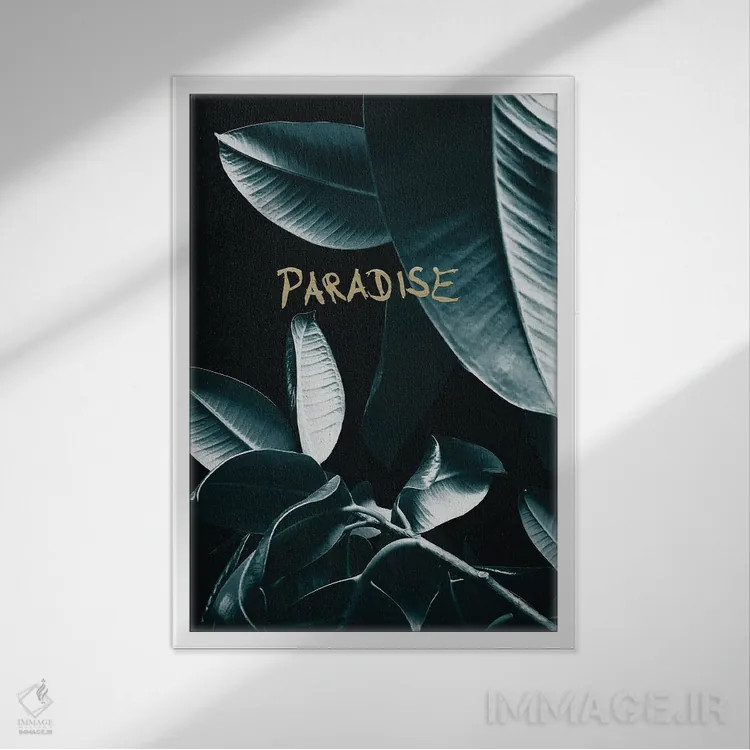 تابلو فیکوس الاستیکا بهشتی I اثر هنر آنیتا و بلا - نمای قابدار سفید