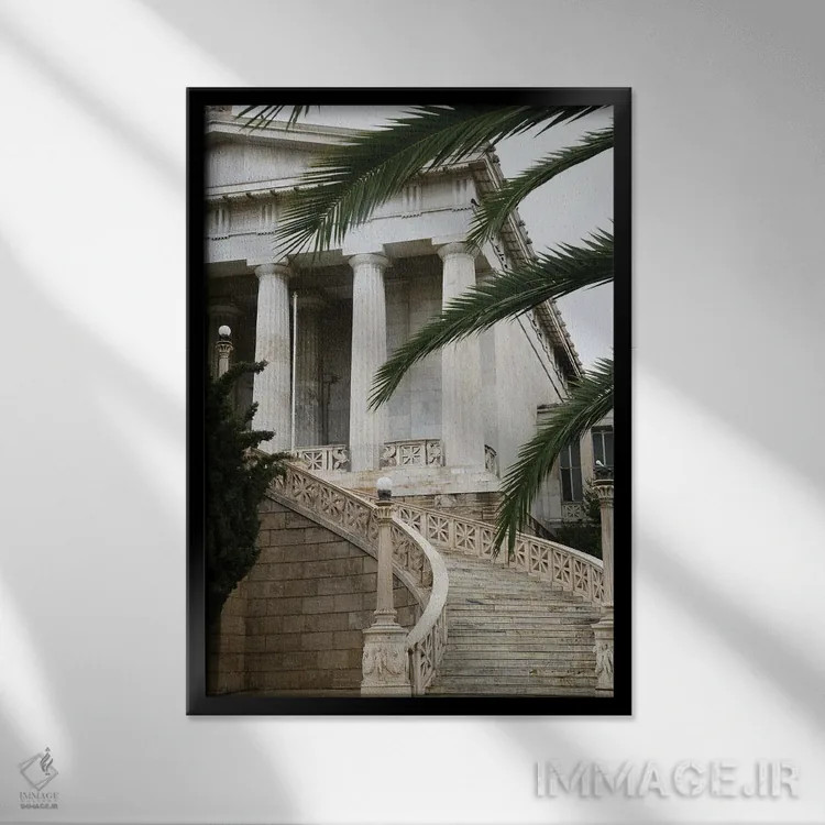 تابلو پلههای مرمر آتن I اثر هنر آنیتا و بلا - نمای قابدار مشکی