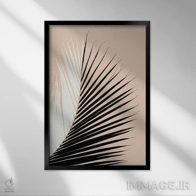 تابلو ین و یانگ مینیمال با برگ نخل I اثر هنر آنیتا و بلا - نمای قابدار مشکی