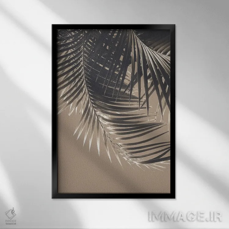 تابلو برگ نخل با حس رنگ قهوهای سوخته II اثر هنر آنیتا و بلا - نمای قابدار مشکی