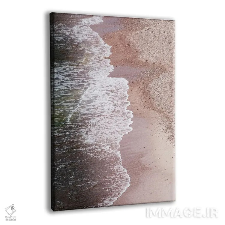 تابلو آرامش امواج دریا II اثر هنر آنیتا و بلا - نمای پرسپکتیو محصول