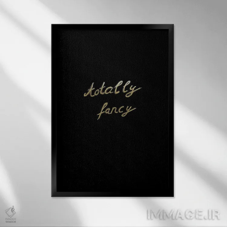 تابلو کاملاً شیک و مجلل I اثر هنر آنیتا و بلا - نمای قابدار مشکی