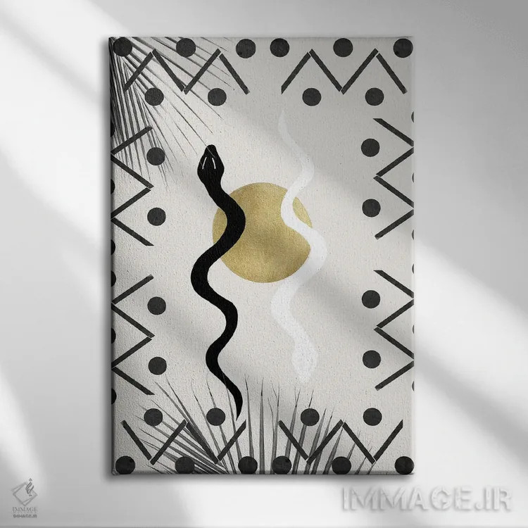 تابلو ظرافت مارهای یین یانگ، ماه و نخل I اثر هنر آنیتا و بلا - نمای روبهرو روی دیوار