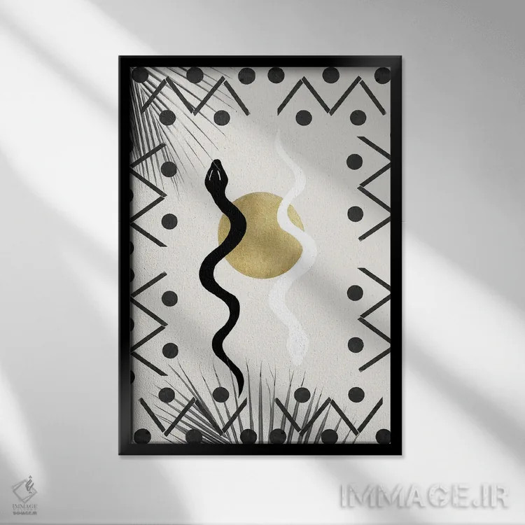 تابلو ظرافت مارهای یین یانگ، ماه و نخل I اثر هنر آنیتا و بلا - نمای قابدار مشکی