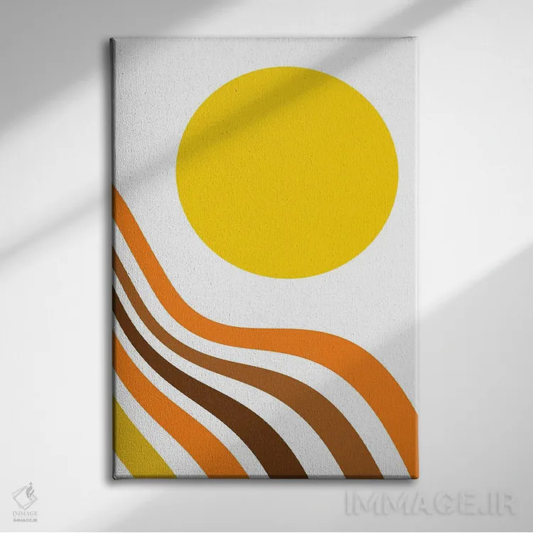 تابلو موج اقیانوس و خورشید رترو I اثر هنر آنیتا و بلا - نمای روبهرو روی دیوار