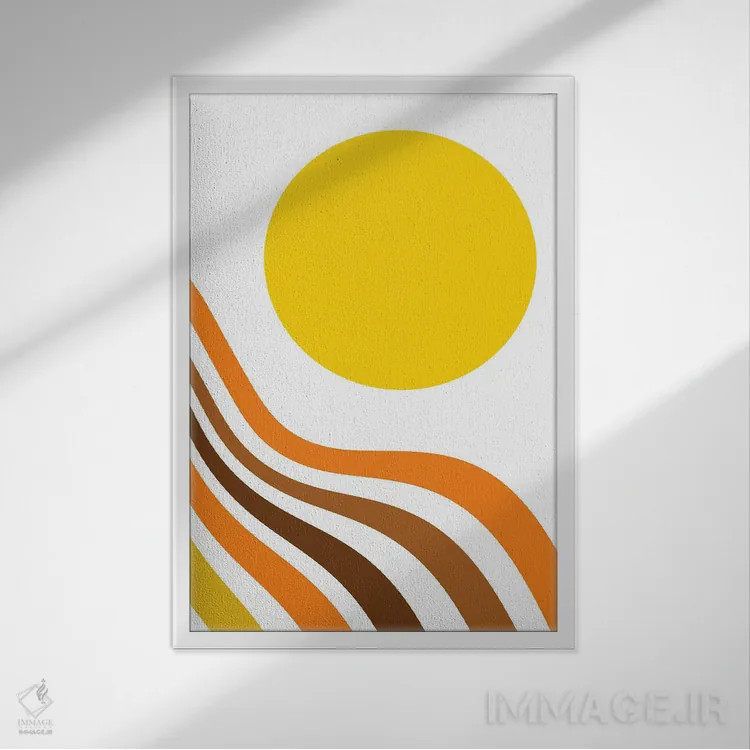 تابلو موج اقیانوس و خورشید رترو I اثر هنر آنیتا و بلا - نمای قابدار سفید