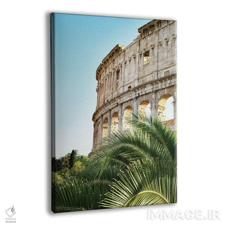 تابلو کلوسئوم رم همراه با نخل دوم اثر هنر آنیتا و بلا - نمای پرسپکتیو محصول
