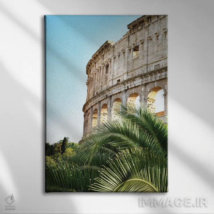 تابلو کلوسئوم رم همراه با نخل دوم اثر هنر آنیتا و بلا - نمای روبهرو روی دیوار