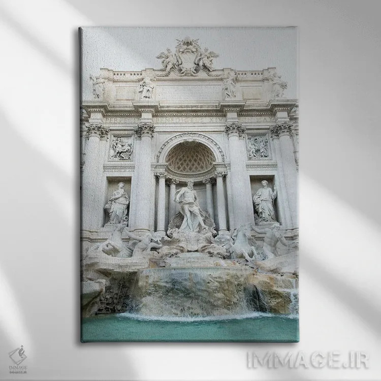 تابلو فوارهٔ تروی رم یک اثر هنر آنیتا و بلا - نمای روبهرو روی دیوار