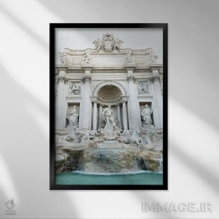 تابلو فوارهٔ تروی رم یک اثر هنر آنیتا و بلا - نمای قابدار مشکی