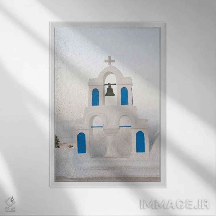 تابلو برج ناقوس سفید و آبی اویا سانتورینی یک اثر هنر آنیتا و بلا - نمای قابدار سفید