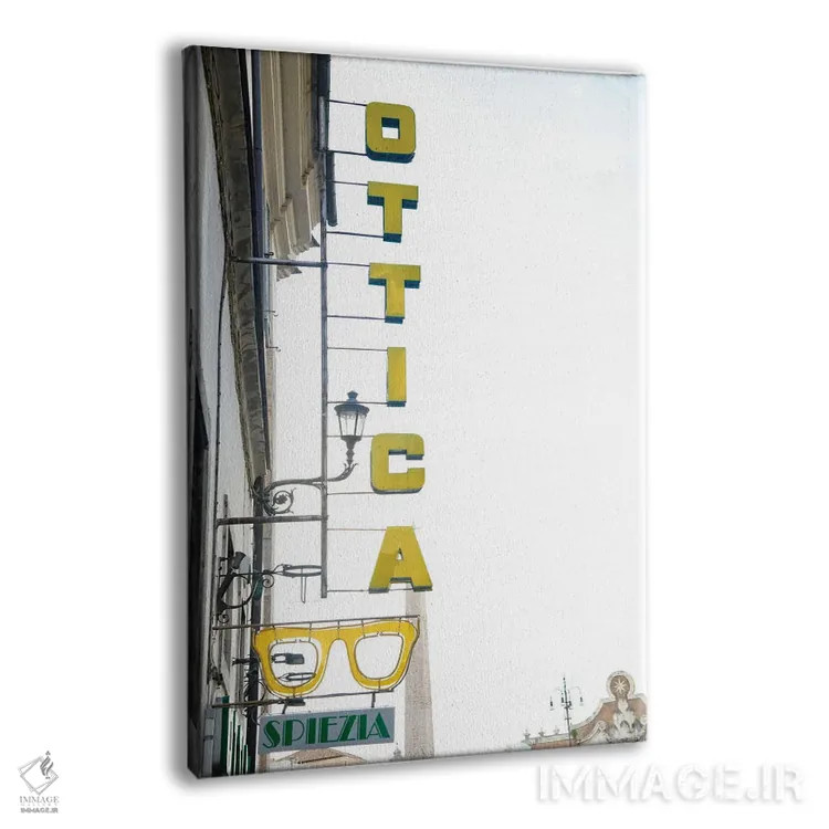 تابلو تابلوی اتیکا در رم یک (تابلوی مغازه) اثر هنر آنیتا و بلا - نمای پرسپکتیو محصول