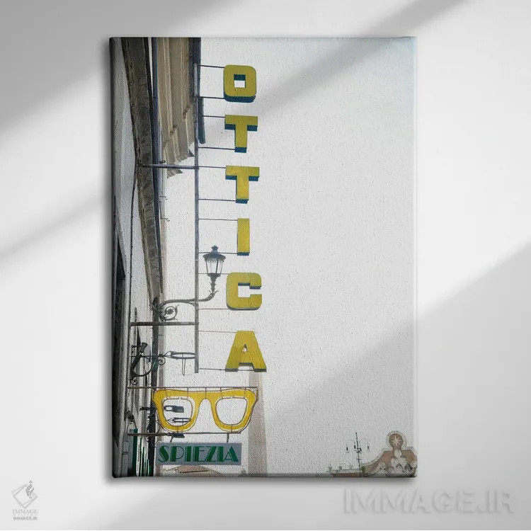 تابلو تابلوی اتیکا در رم یک (تابلوی مغازه) اثر هنر آنیتا و بلا - نمای روبهرو روی دیوار