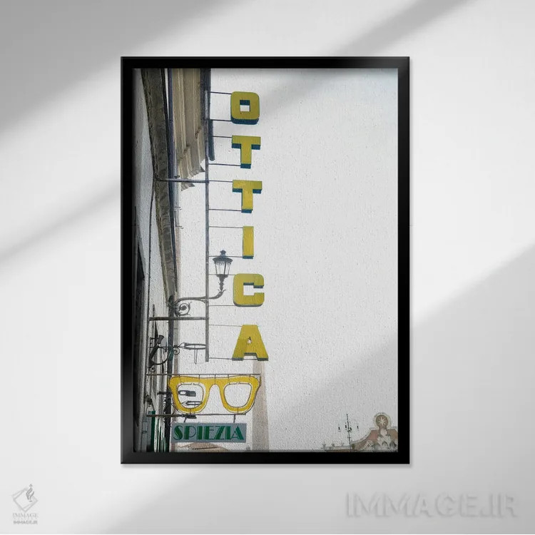 تابلو تابلوی اتیکا در رم یک (تابلوی مغازه) اثر هنر آنیتا و بلا - نمای قابدار مشکی