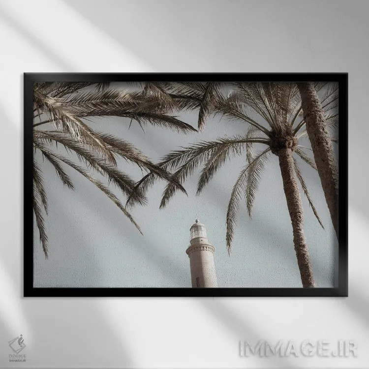تابلو فانوس دریایی و نخلها اثر هنر آنیتا و بلا - نمای قابدار مشکی