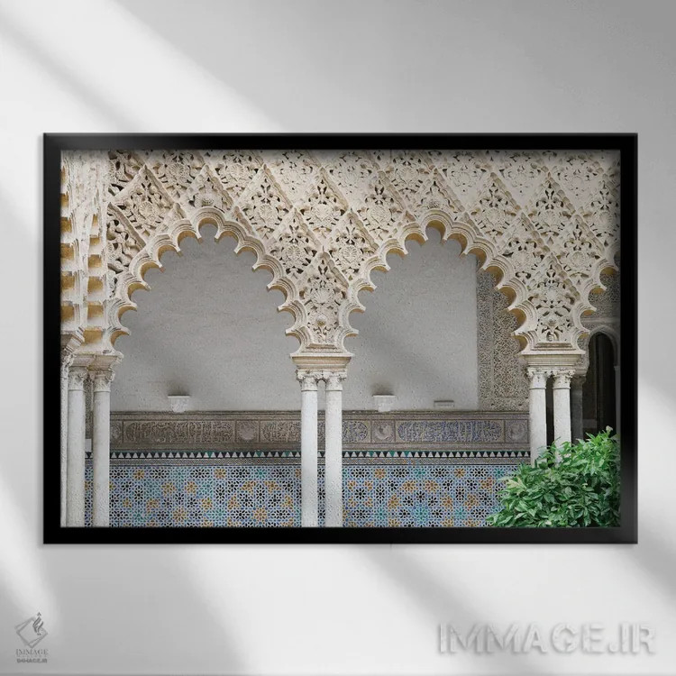 تابلو طاقهای حیاط د دونسلاس یک (سبک معماری اسپانیایی) اثر هنر آنیتا و بلا - نمای قابدار مشکی