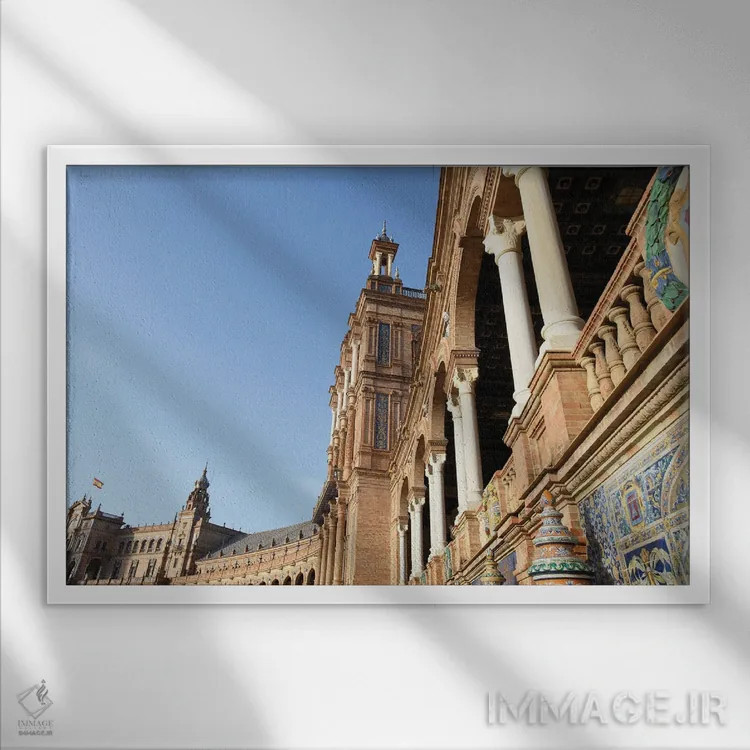 تابلو میدان اسپانیا در سویا دو اثر هنر آنیتا و بلا - نمای قابدار سفید