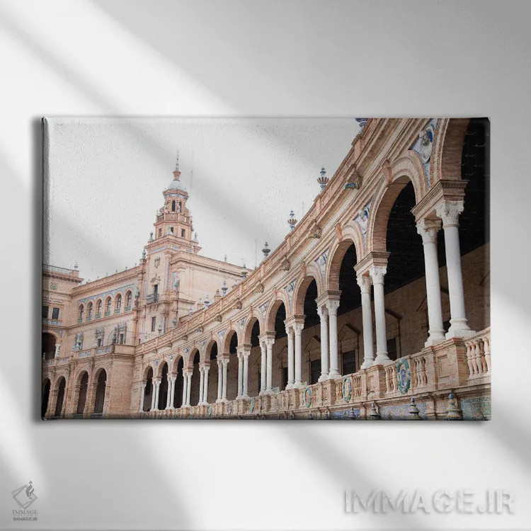 تابلو میدان اسپانیا در سویا یک اثر هنر آنیتا و بلا - نمای روبهرو روی دیوار