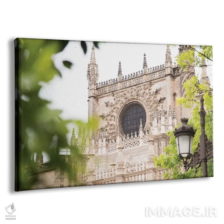 تابلو کلیسای جامع سویا یک اثر هنر آنیتا و بلا - نمای پرسپکتیو محصول