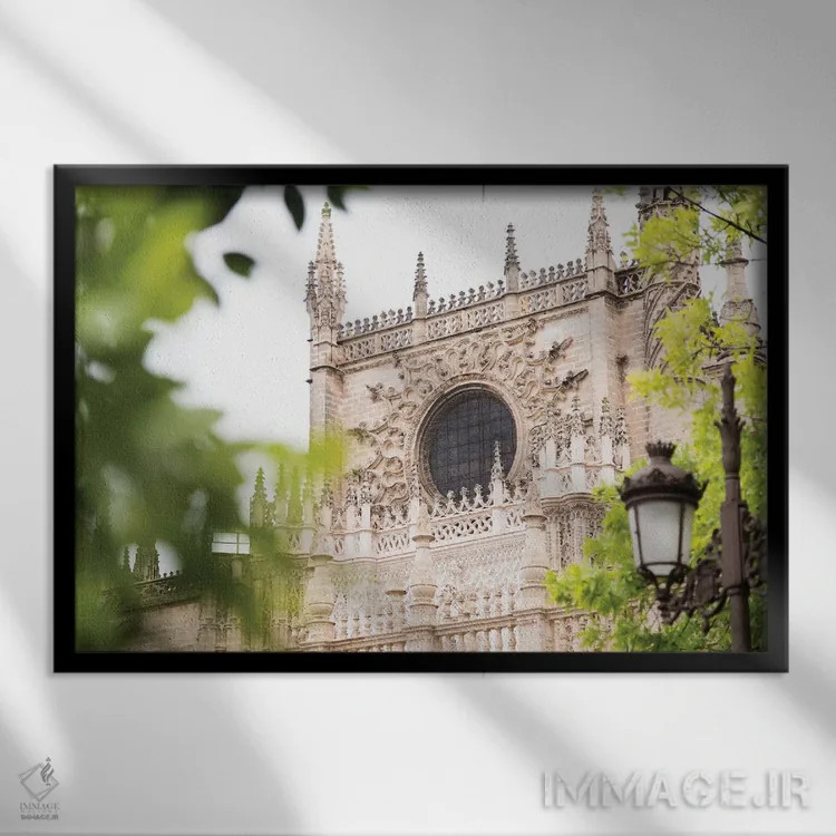 تابلو کلیسای جامع سویا یک اثر هنر آنیتا و بلا - نمای قابدار مشکی