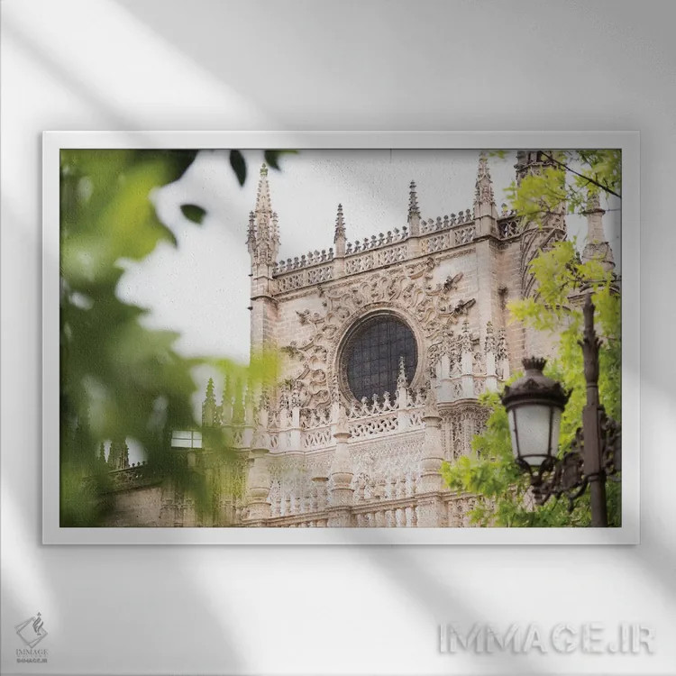 تابلو کلیسای جامع سویا یک اثر هنر آنیتا و بلا - نمای قابدار سفید