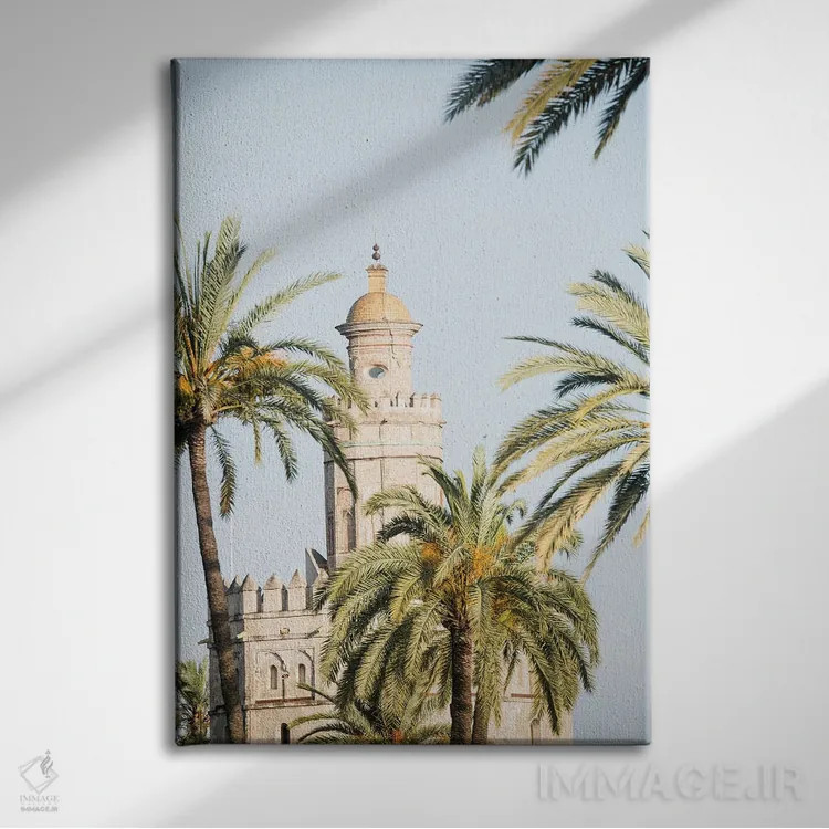 تابلو برج دل اورو در سویا یک (برج طلایی) اثر هنر آنیتا و بلا - نمای روبهرو روی دیوار