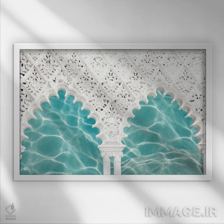 تابلو قوسهای رویایی استخر یکم اثر هنر آنیتا و بلا - نمای قابدار سفید