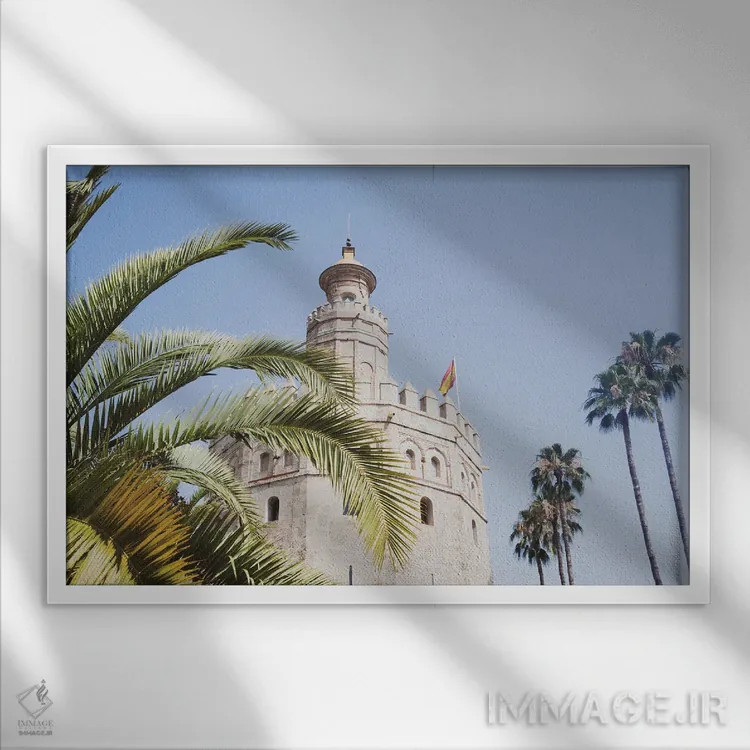 تابلو برج طلایی سویا دوم اثر هنر آنیتا و بلا - نمای قابدار سفید