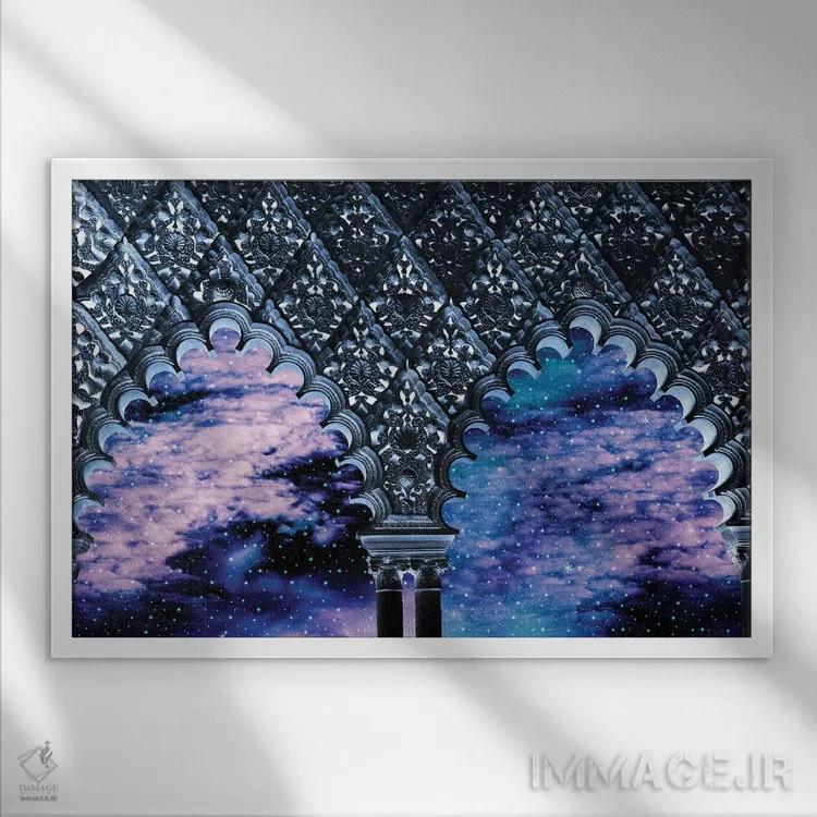 تابلو قوسهای رویایی سحابی دوم اثر هنر آنیتا و بلا - نمای قابدار سفید