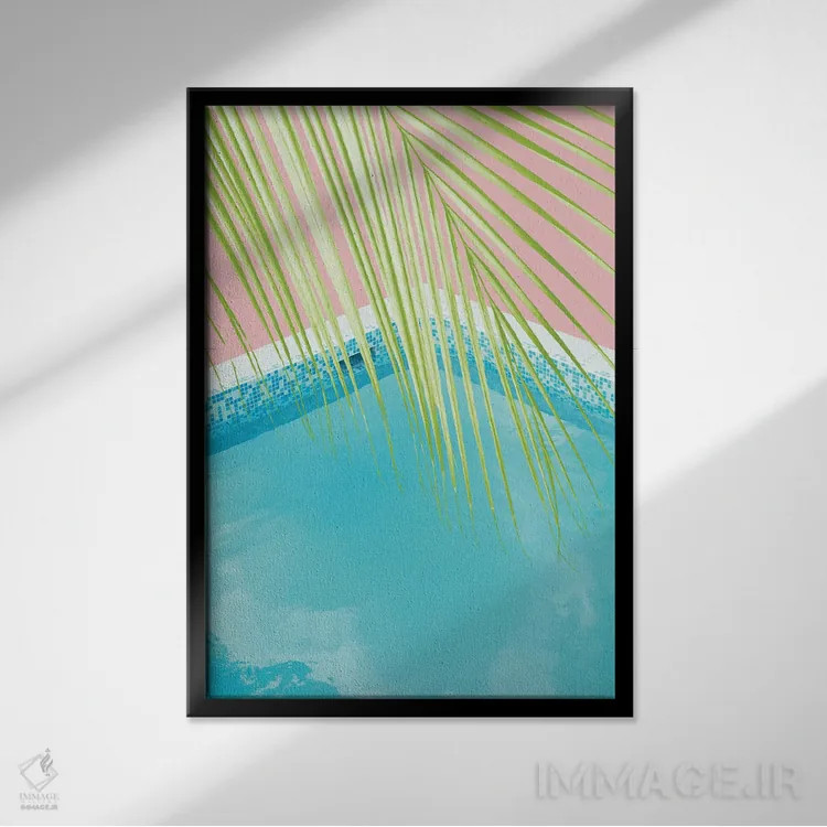 تابلو لذت استخر کاریبی یکم اثر هنر آنیتا و بلا - نمای قابدار مشکی