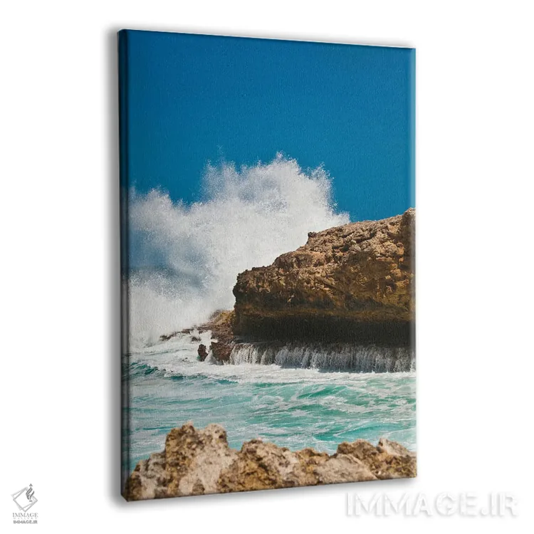 تابلو برخورد صخره مرجانی با امواج خروشان یکم اثر هنر آنیتا و بلا - نمای پرسپکتیو محصول