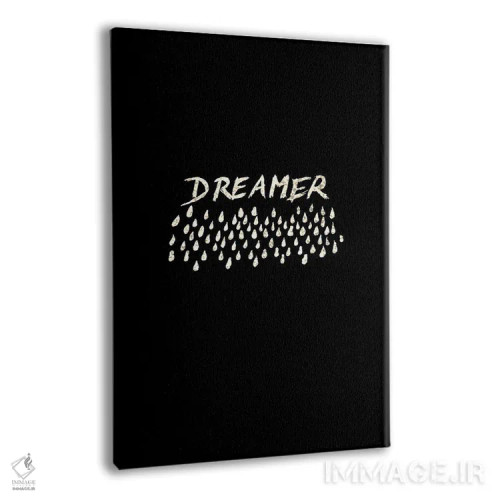 تابلو رؤیاب یکم اثر هنر آنیتا و بلا - نمای پرسپکتیو محصول