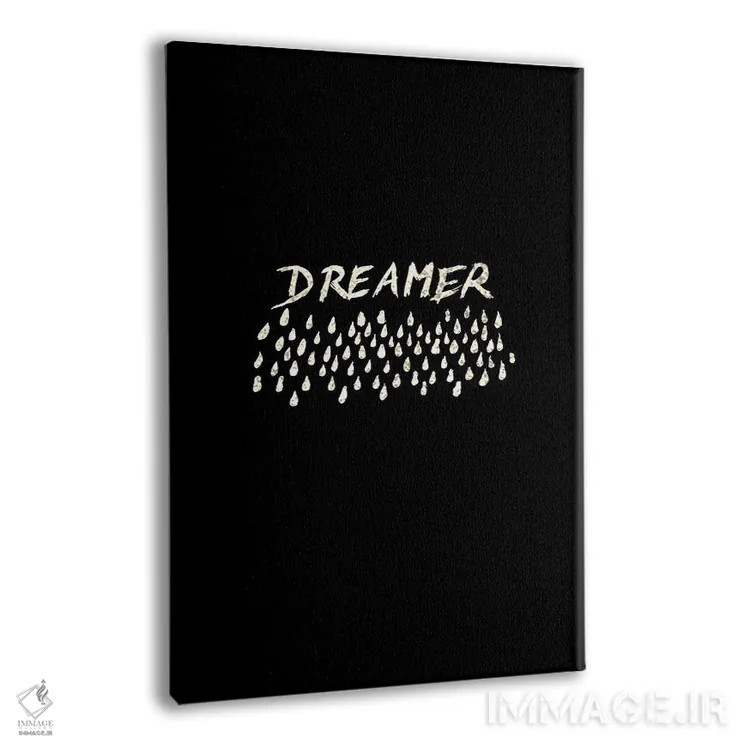 تابلو رؤیاب یکم اثر هنر آنیتا و بلا - نمای پرسپکتیو محصول