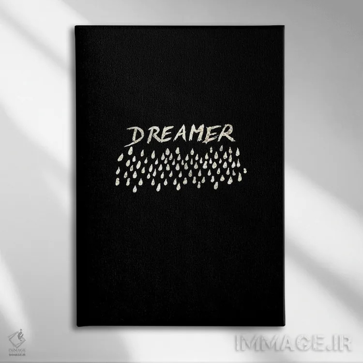 تابلو رؤیاب یکم اثر هنر آنیتا و بلا - نمای روبهرو روی دیوار