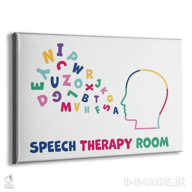 تابلو اتاق درمان گفتار روشن اثر آلیسا بانتا - نمای پرسپکتیو محصول