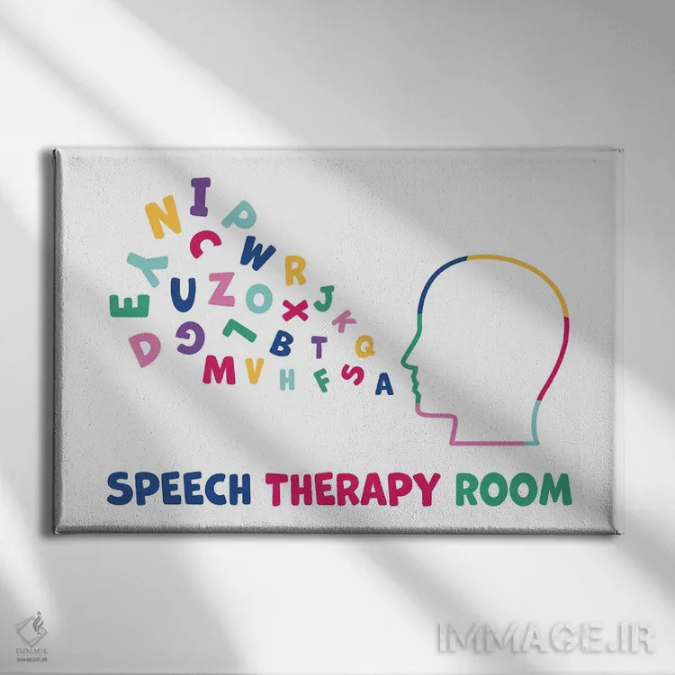 تابلو اتاق درمان گفتار روشن اثر آلیسا بانتا - نمای روبهرو روی دیوار