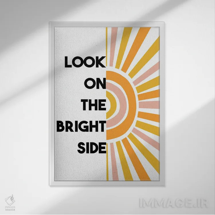 تابلو به نیمهٔ پر نگاه کن اثر آلیسا بانتا - نمای قابدار سفید