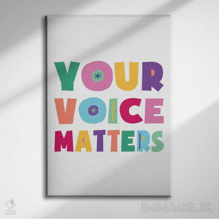 تابلو صدای تو مهم است (رنگارنگ) اثر آلیسا بانتا - نمای روبهرو روی دیوار