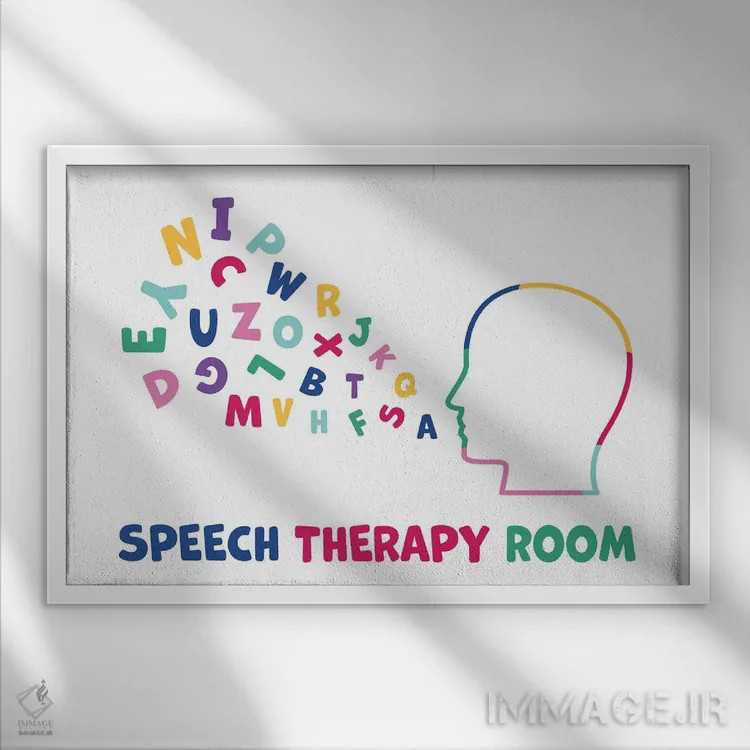 تابلو اتاق درمان گفتار روشن اثر آلیسا بانتا - نمای قابدار سفید