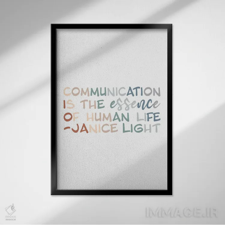 تابلو جملهای درباره ارتباط اثر آلیسا بانتا - نمای قابدار مشکی