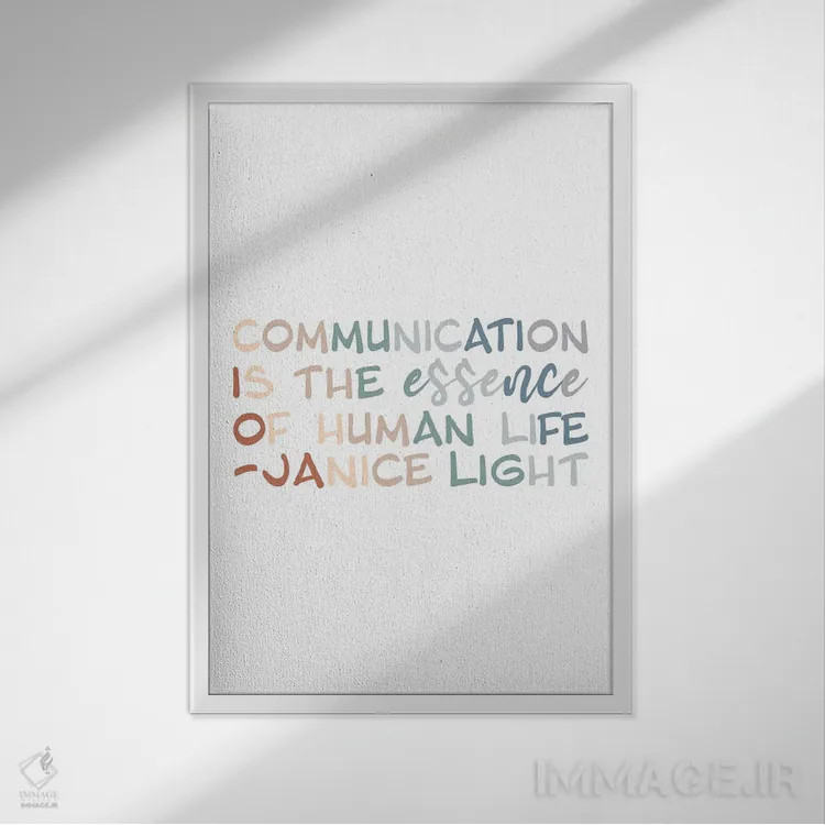 تابلو جملهای درباره ارتباط اثر آلیسا بانتا - نمای قابدار سفید