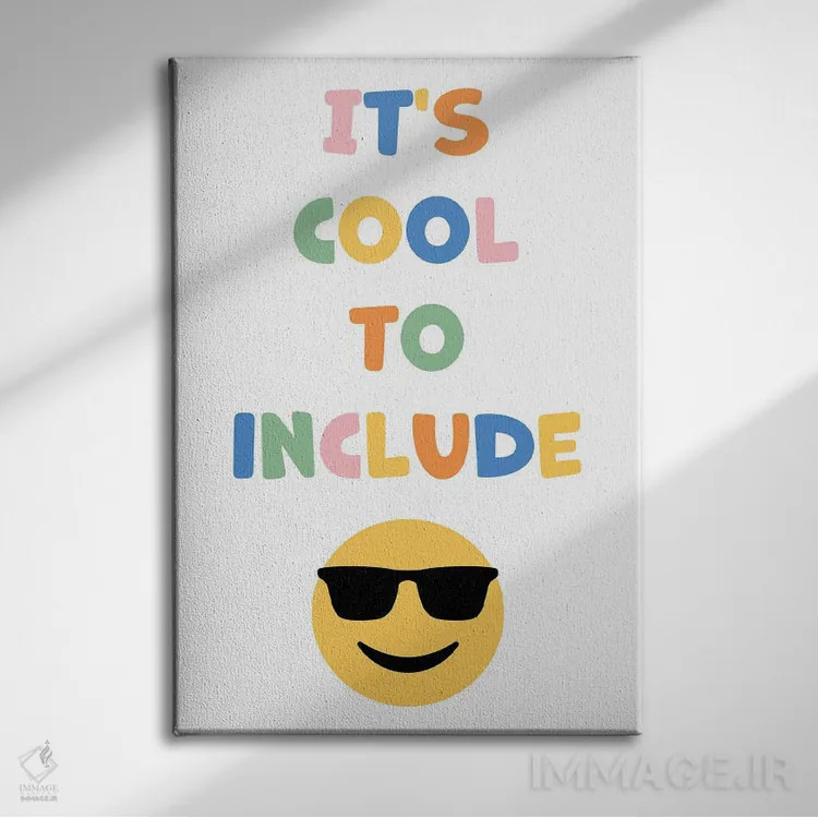 تابلو دلپذیر است که همه را دربر بگیریم اثر آلیسا بانتا - نمای روبهرو روی دیوار