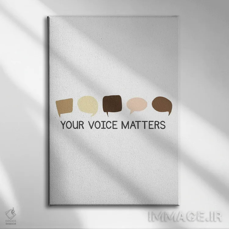 تابلو تنوع؛ صدای تو اهمیت دارد اثر آلیسا بانتا - نمای روبهرو روی دیوار