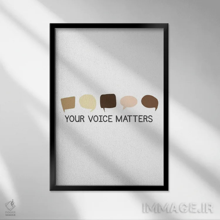 تابلو تنوع؛ صدای تو اهمیت دارد اثر آلیسا بانتا - نمای قابدار مشکی