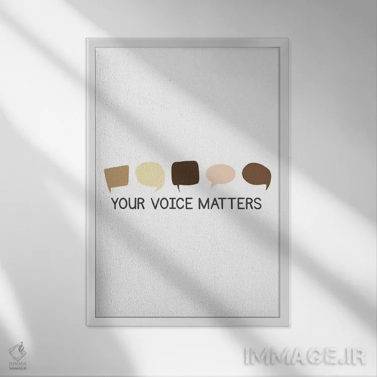 تابلو تنوع؛ صدای تو اهمیت دارد اثر آلیسا بانتا - نمای قابدار سفید