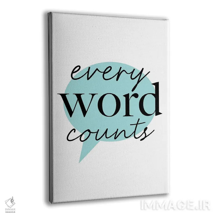 تابلو هر واژهای اهمیت دارد اثر آلیسا بانتا - نمای پرسپکتیو محصول